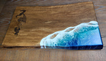 Load image into Gallery viewer, Maple Mermaid Serving Board